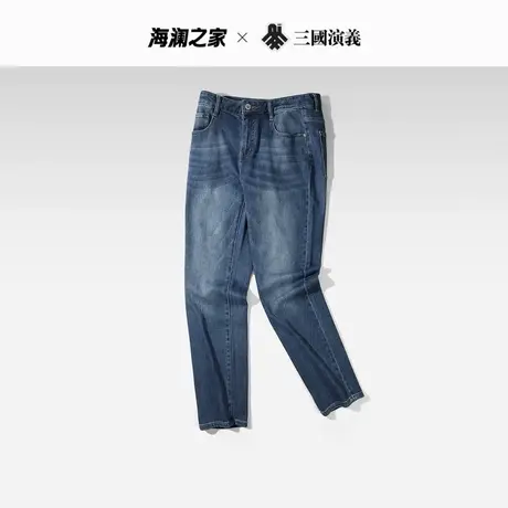 HLA/海澜之家三国系列牛仔裤2023秋冬新宽松窄脚中腰微弹裤子男图片