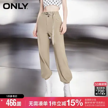ONLY冬季高腰束脚棋盘格腰带印花休闲裤女|122350003商品大图
