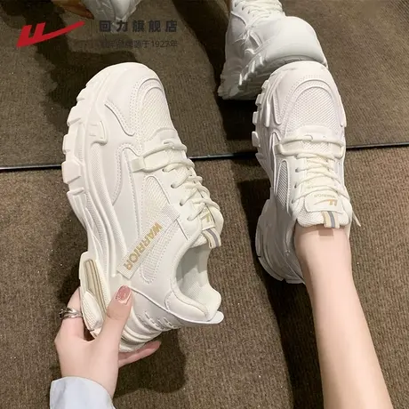 回力老爹鞋女2024春季新款女鞋子百搭厚底小白鞋网面透气运动鞋女图片