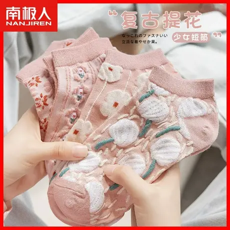 春秋季袜子女短袜薄款浅口船袜纯棉防臭吸汗女袜秋季复古女士袜XC商品大图