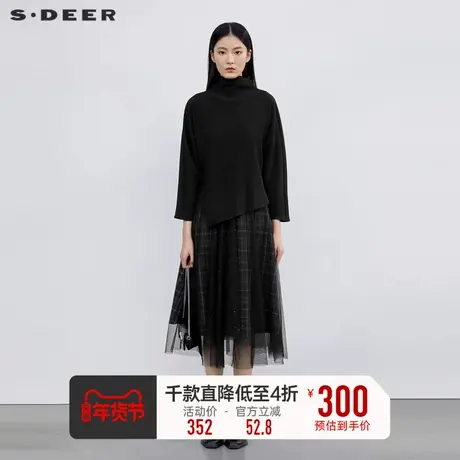 sdeer圣迪奥女装老钱风肌理收腰网纱格纹两件套连衣裙S223Z1433图片