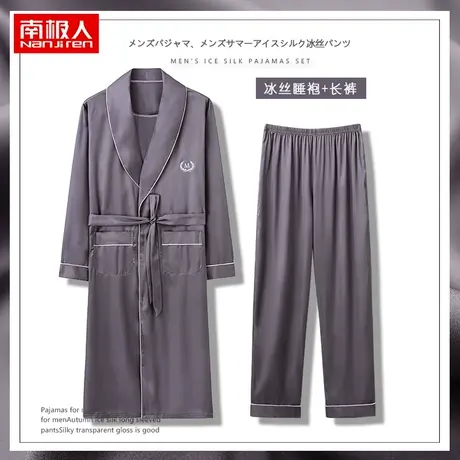 南极人睡袍男士春秋冰丝薄款睡衣套装仿真丝绸夏季中长款浴袍浴衣商品大图