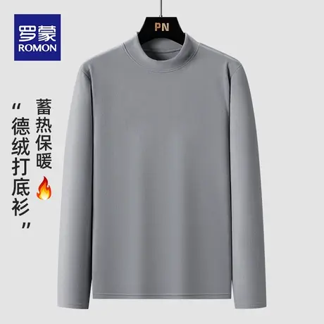 罗蒙德绒T恤男士秋冬宽松半高领打底衫t2023新款休闲百搭上衣体恤图片