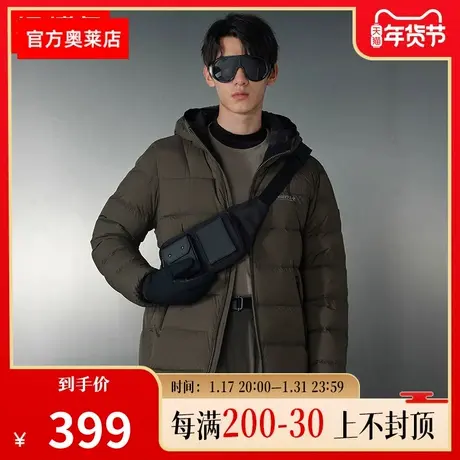 坦博尔官方奥莱男士羽绒服冬季加厚休闲连帽秋冬保暖外套TA331335图片