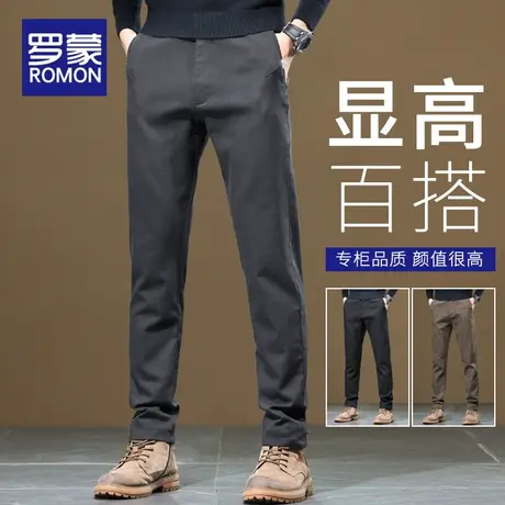 罗蒙男士秋季裤子男款宽松秋款2023新款直筒男裤秋冬商务休闲裤男商品大图