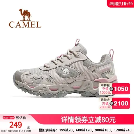 骆驼女鞋2023秋季新款运动鞋女款透气舒适耐磨防滑登山户外徒步鞋图片