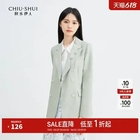 秋水伊人气质西服2025秋冬新款女装时尚西装外套宽松翻领短款上衣图片