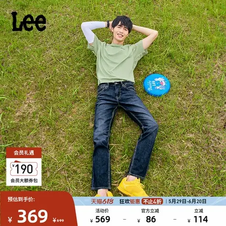 Lee凉凉裤春夏723修身中腰直脚怀旧复古中深蓝轻薄男牛仔裤休闲潮图片