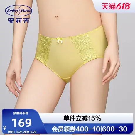 安莉芳专柜新品拼接蕾丝性感中腰三角裤女士舒适包臀内裤E300851商品大图