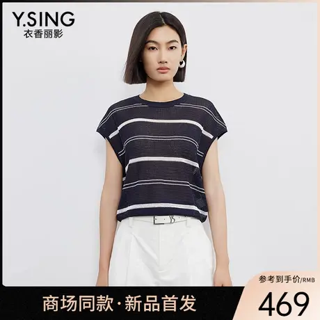 【商场同款】Y.SING衣香丽影2025年夏套头衫150619013商品大图