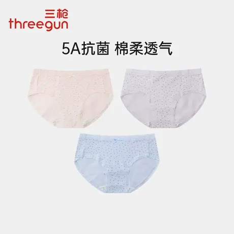 3条装三枪女士内裤5A抗菌高支弹力棉舒适印花中腰女三角内裤棉质商品大图