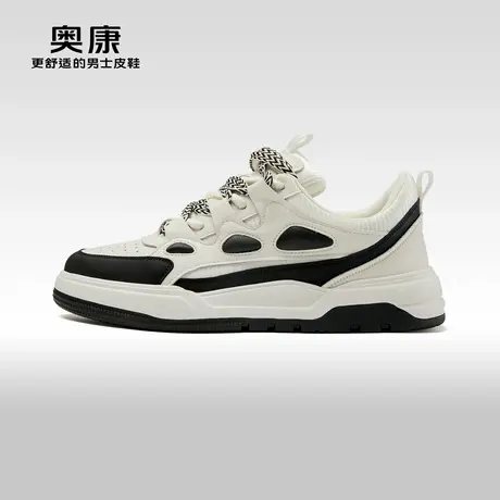 Aokang奥康 春秋季新款 时尚休闲鞋男圆头拼色厚底耐磨运动男鞋商品大图