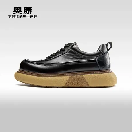 AOKANG奥康秋季新款商务休闲鞋男真皮厚底耐磨青年潮流皮鞋图片