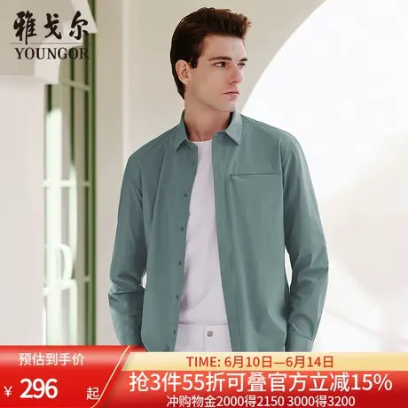 【四面弹凉感】雅戈尔官方春季新品休闲户外运动长袖衬衫外套男图片