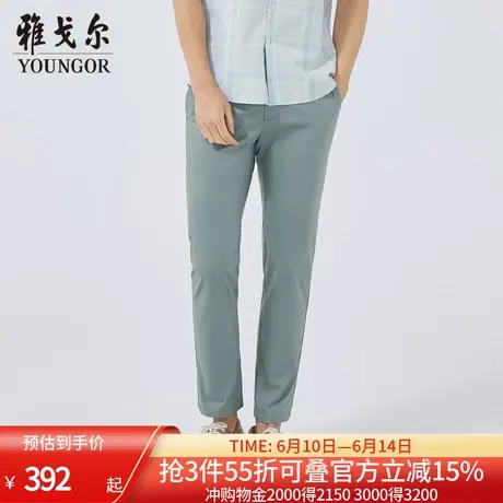 【商场同款】雅戈尔男士长裤春季新款官方商务休闲长裤男S3202商品大图