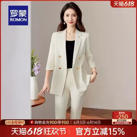罗蒙女士通勤气质西服套装2025夏季新款商务知性职业宽松纯色外套商品大图