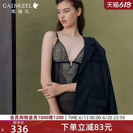 歌瑞尔禁欲系连身衣女性感美背修身显瘦打底连体内衣女2025年春图片