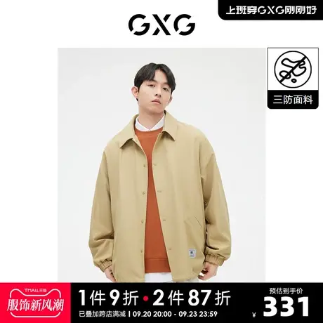GXG男装 卡其色简约宽松夹克外套后背印花时尚 2023年春季新品图片