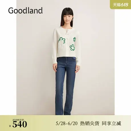 Goodland美地女装2024冬季新款撞色减龄绣花法式毛针织衫商品大图