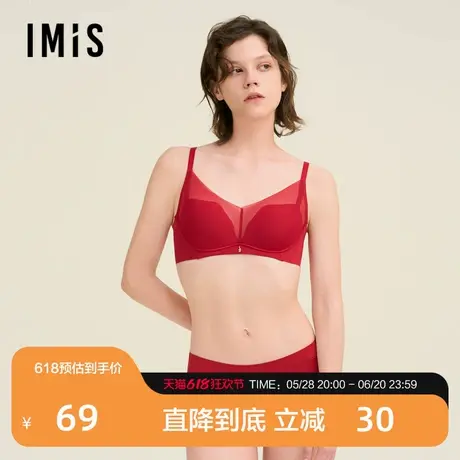 爱美丽好运灵蛇超细中腰平角裤IM23BVK2商品大图