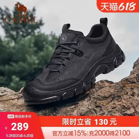 骆驼2024秋季新款抓地止滑防撞透气厚底城市户外徒步登山男鞋商品大图