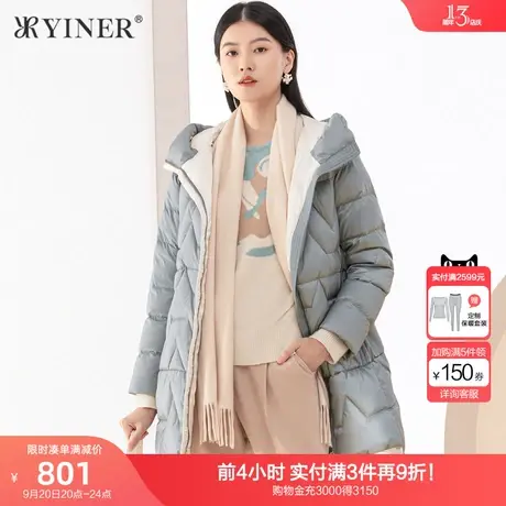 YINER音儿女装2020冬季新款几何线条连帽羽绒服加厚商品大图