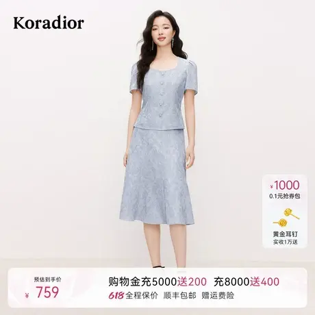 珂莱蒂尔2025夏季新款蕾丝花纹中式设计感优雅上衣女时尚气质小衫图片