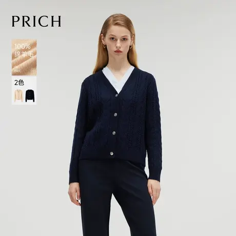 【100%绵羊毛】PRICH经典单排扣绞花针织衫2024冬新款长袖毛衣女商品大图