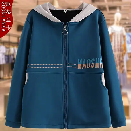 加肥加大码中年妈妈秋冬开衫卫衣女宽松洋气连帽加绒保暖休闲外套商品大图