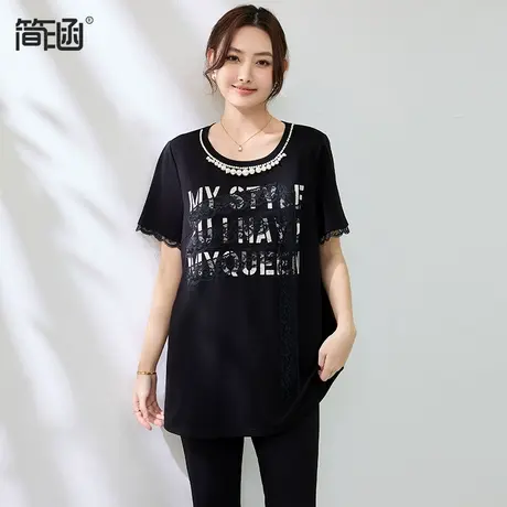 简涵大码女装夏装短袖T恤200斤胖妹妹洋气时尚遮肚显瘦一手长上衣图片