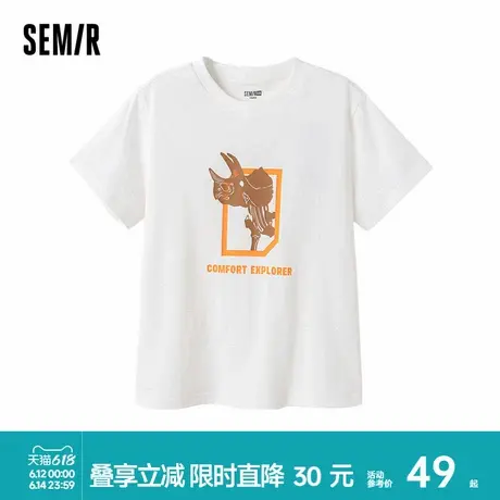 森马儿童短袖T恤2025夏季新款户外风恐龙印花上衣男童圆领内搭潮商品大图