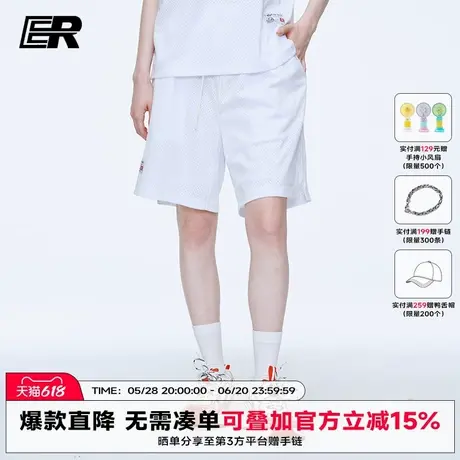 ER简约字母透气网眼篮球短裤2025年夏潮牌情侣五分休闲运动裤子图片
