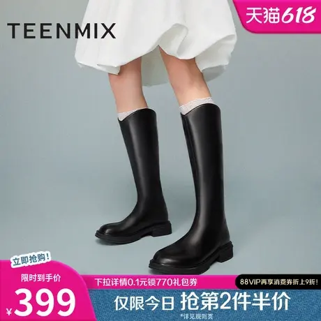 天美意复古厚底骑士靴长靴女鞋高筒时装靴皮靴冬新款KTX07DG4图片