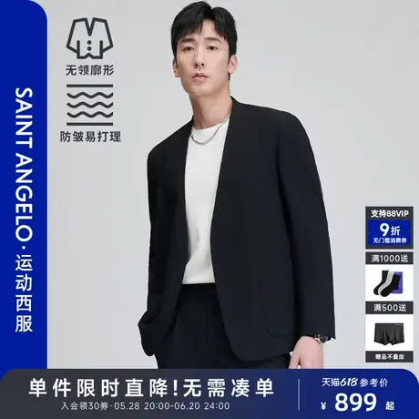 【无领便西】报喜鸟2025春季新款男士宽松休闲运动西服上衣外套男图片