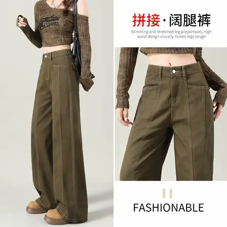 唐狮工装裤秋冬美式辣妹2024新款女高腰显瘦阔腿裤百搭休闲裤tj商品大图