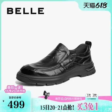 百丽男鞋商务鞋男冬新商场同款牛皮革爸爸鞋休闲皮鞋8ND02DM4商品大图