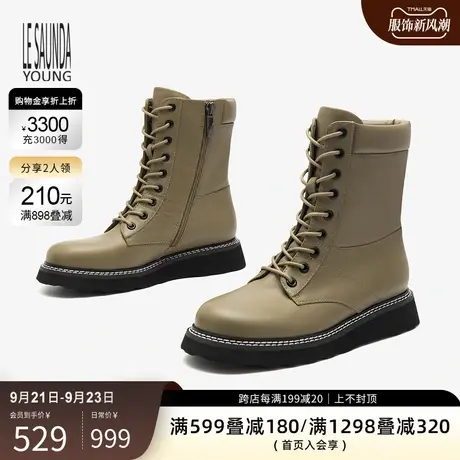 清仓特卖 莱尔斯丹Y系列时尚型格圆头拉链马丁靴短靴女靴2T39801商品大图