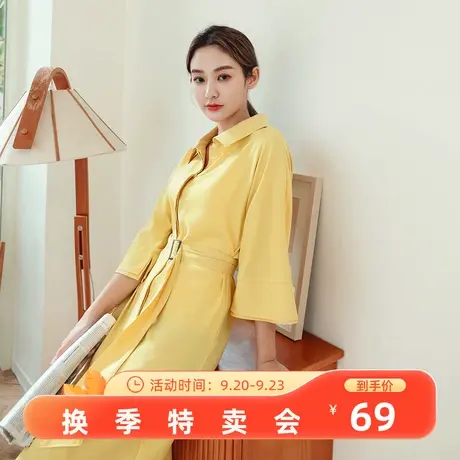 桔熊春秋季通勤收腰长衬衫外套修身七分袖连衣裙子女装大码DA8925图片