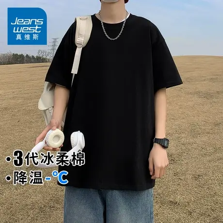 KZH真维斯重磅黑色短袖T恤男夏季新款宽松百搭打底衫潮流休闲上衣商品大图