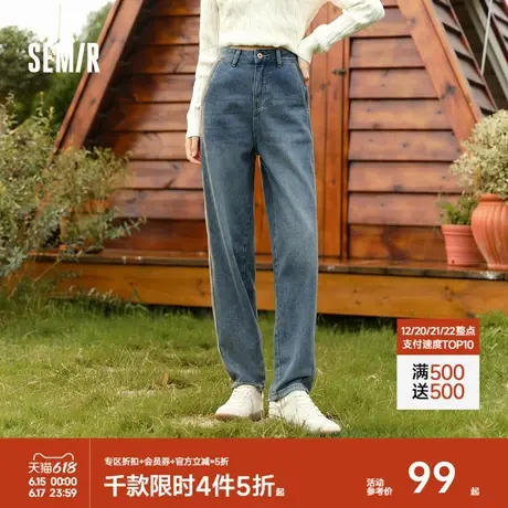 森马牛仔裤女抓毛长裤2024冬季新款潮老爹裤舒适复古锥形裤女裤子商品大图