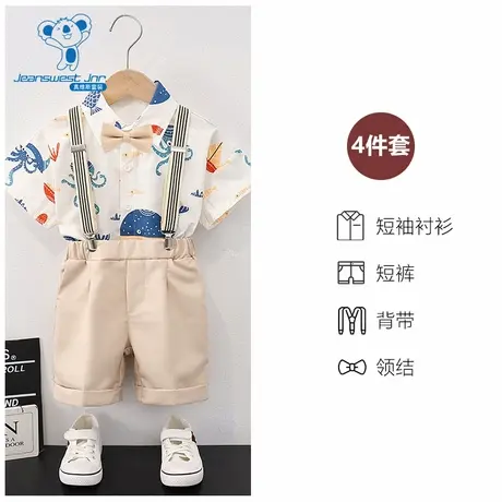 GD真维斯男童夏季款男童趣味可爱图案衬衫潮酷百搭套装商品大图