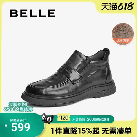 百丽男鞋高帮加绒休闲皮鞋冬季新增高保暖黑色商务短靴子8PC01DD4商品大图