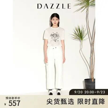 DAZZLE地素奥莱 夏季小众梦幻天使印花短袖薄款针织衫上衣女图片