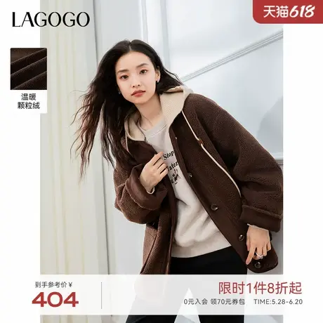 LAGOGO巴恩风仿羊羔绒厚外套女拉谷谷2024年冬季新款连帽休闲上衣商品大图