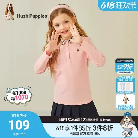 暇步士童装女童Polo衫春秋新款中大童甜美长袖t恤儿童娃娃领上衣商品大图