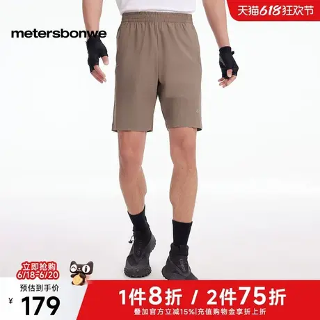 美特斯邦威卫裤男2025夏季新款折角拉链宽松透气经典短裤男商品大图