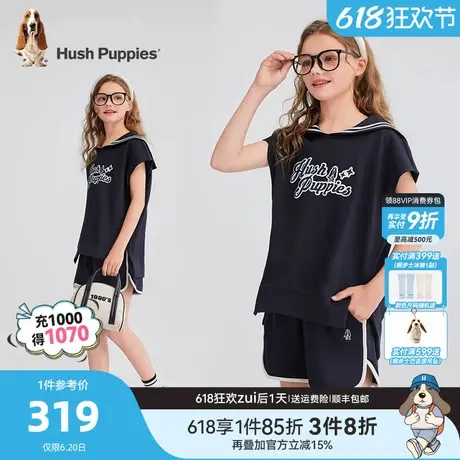 暇步士童装女童无袖套装25夏新品大童甜酷风背心儿童运动宽松短裤商品大图