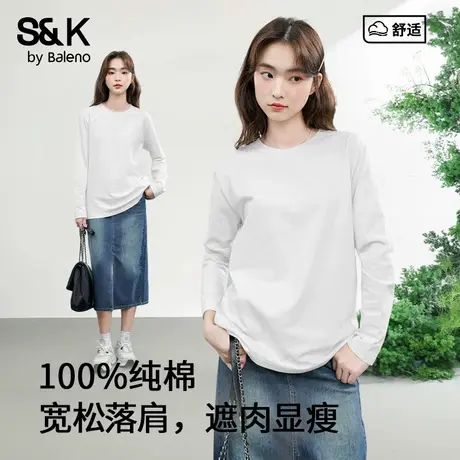 班尼路S&K系列白色200g纯棉长袖女宽松新品落肩设计T恤显瘦女装Q图片