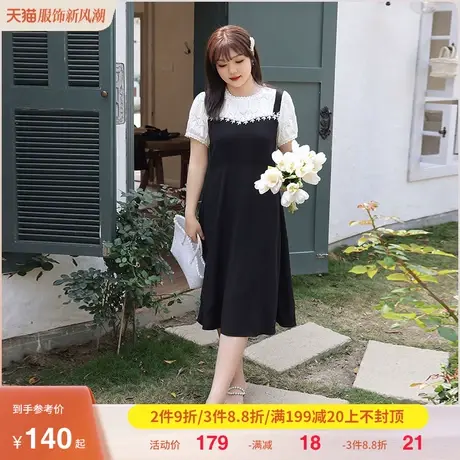 大码胖mm显瘦连衣裙2023年夏装新款蕾丝法式假两件A字裙短袖长款图片