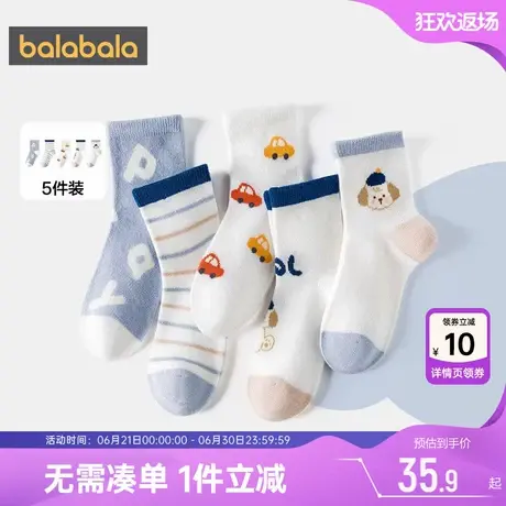 巴拉巴拉儿童袜子夏季薄款透气网眼袜男童女童中筒袜婴儿宝宝短袜商品大图